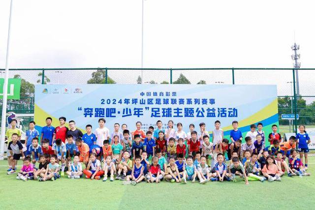 龙八体育客户端